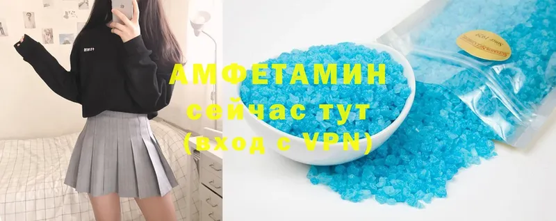 АМФЕТАМИН 98%  KRAKEN ссылки  Ленинградская 