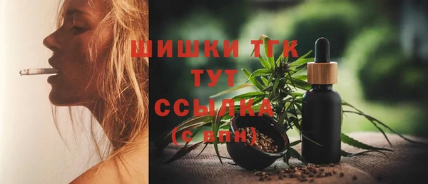 каннабис Лагань