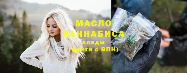 прущие крисы Ладушкин