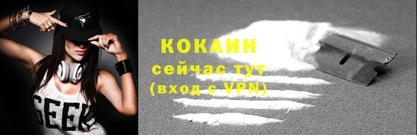 прущие крисы Ладушкин