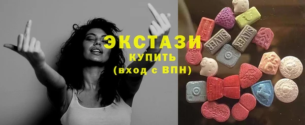 кокаин премиум Лабытнанги