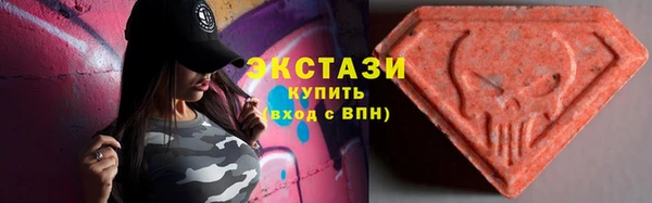 прущие крисы Ладушкин