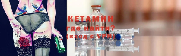 каннабис Лагань