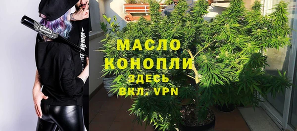 прущие крисы Ладушкин