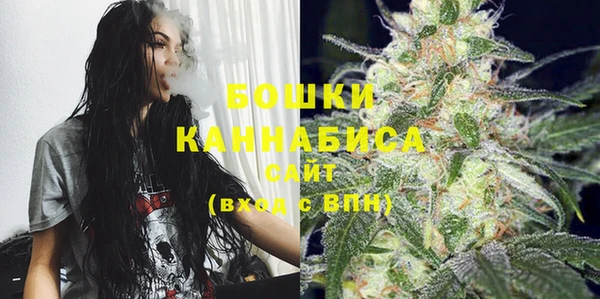 кокаин премиум Лабытнанги