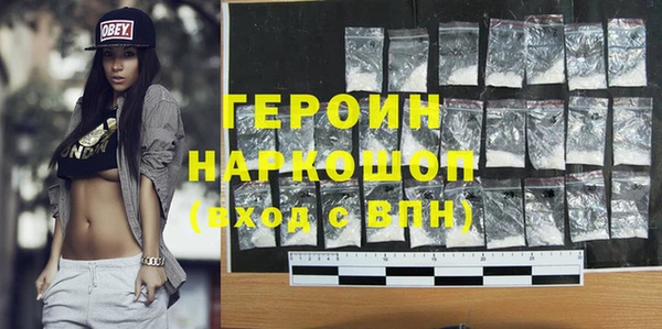 кокаин премиум Лабытнанги