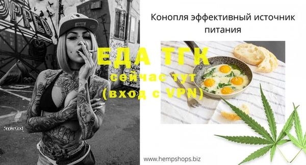 кокаин премиум Лабытнанги