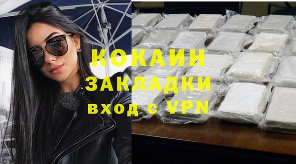 прущие крисы Ладушкин