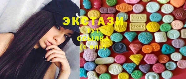 прущие крисы Ладушкин