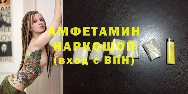 MDMA Premium VHQ Кукмор