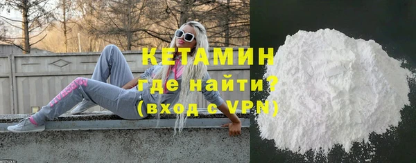 каннабис Бородино