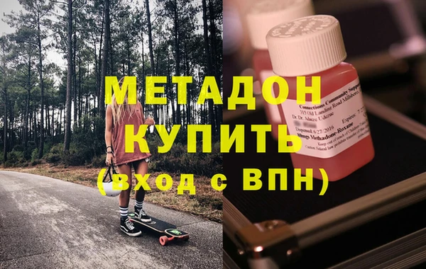 кокс Покров