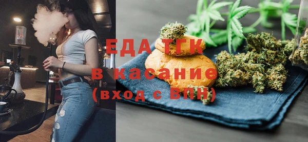 не бодяженный Переславль-Залесский