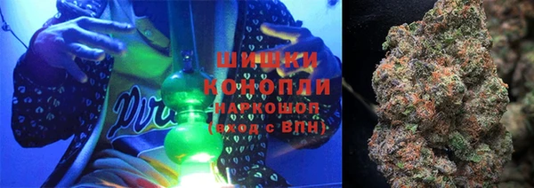 кокаин премиум Лабытнанги