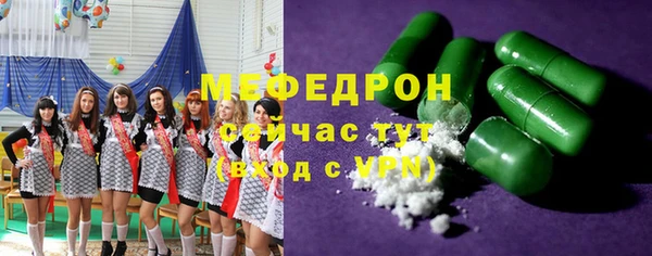 кокаин премиум Лабытнанги
