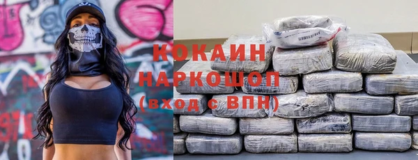 не бодяженный Переславль-Залесский