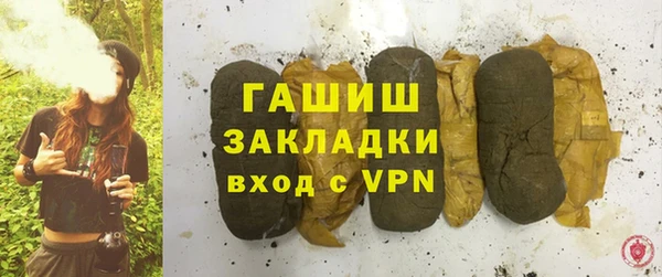 каннабис Лагань