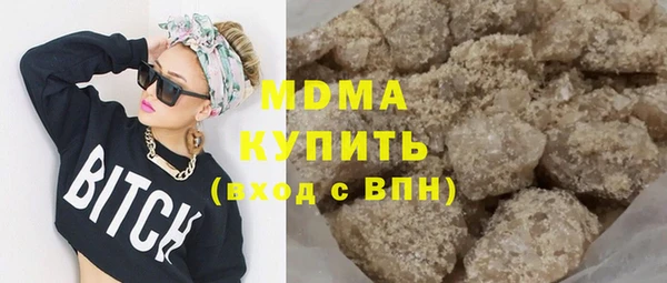 каннабис Лагань