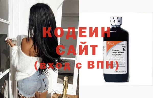 прущие крисы Ладушкин