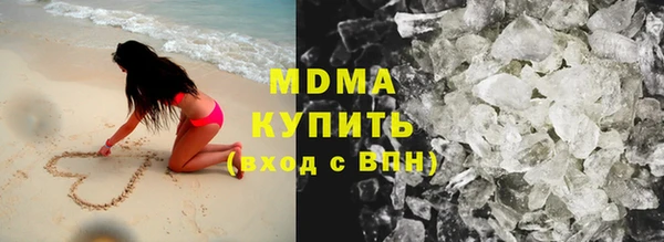 каннабис Лагань