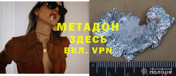 каннабис Лагань