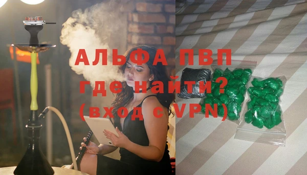 кокаин премиум Лабытнанги