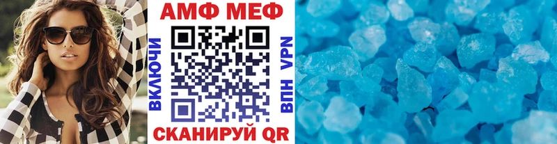 omg зеркало  Ленинградская  МЕТАМФЕТАМИН кристалл 