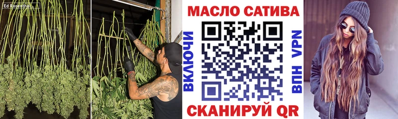 ТГК вейп  Ленинградская 